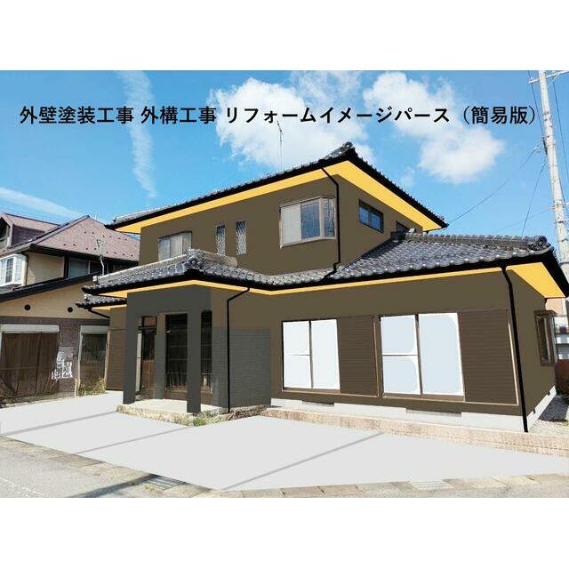 リフォームイメージパース