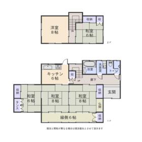 青森県八戸市桜ケ丘2丁目 白銀駅 の中古一戸建て 新築一戸建て 物件満載 マイソク 青森県八戸市桜ケ丘2丁目 白銀駅 の中古一戸建て 新築一戸建て 物件満載 マイソク