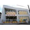 幼稚園、保育園