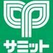 ショッピング施設