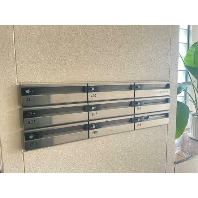 メールボックス。