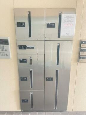 宅配ボックス完備！