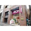 ショッピング施設