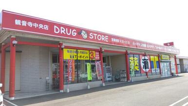 ｍａｃ観音寺中央店