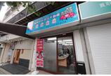 情報提供会社