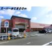 ショッピング施設