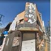 飲食店
