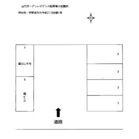 平面図
