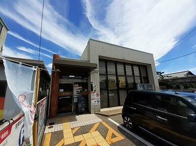 高松木太町郵便局さん