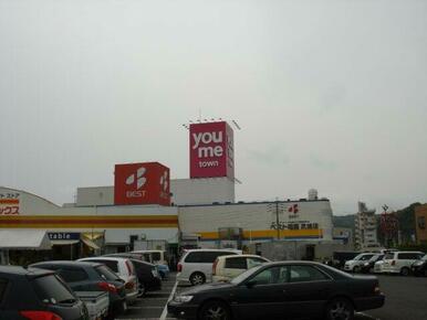 ゆめタウン武雄まで2,387ｍ