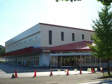 マルキョウ武雄店まで1,150ｍ
