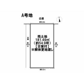 地形図等