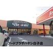 ショッピング施設