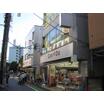 販売店