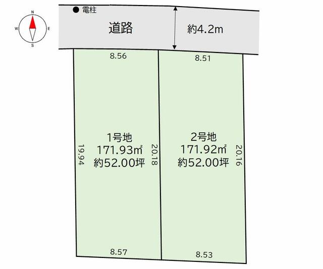 物件画像 福岡市東区 美和台３丁目 (三苫駅) 住宅用地