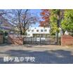 中学校