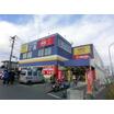 販売店