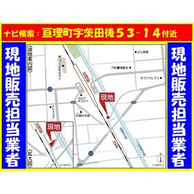 案内図