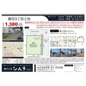 案内図
