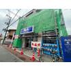 ショッピング施設