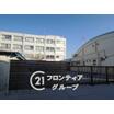 小学校