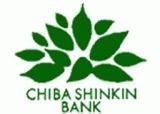 千葉信用金庫青柳支店