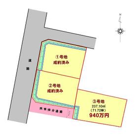 地形図等