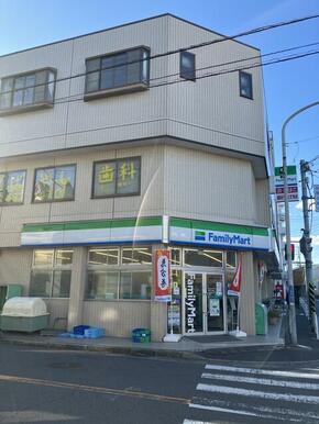 ファミリーマート神大入口店