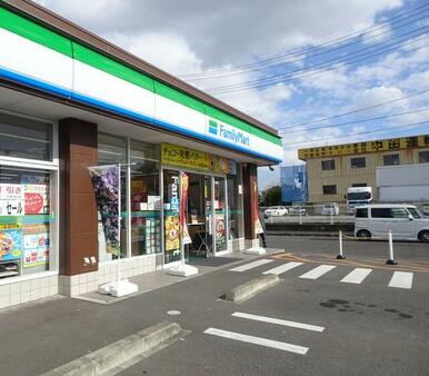 ファミリーマート福田町３丁目店