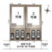 地形図等