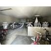 共有部分