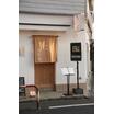 飲食店