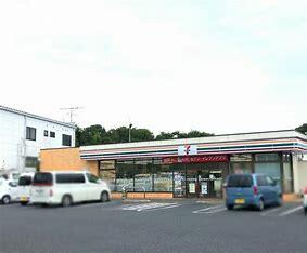 セブンイレブン　茂原木崎店