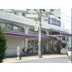 販売店