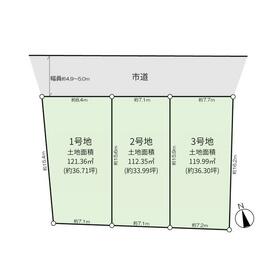 地形図等