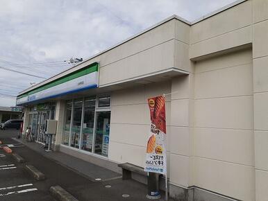 ファミリーマート小林仲町店