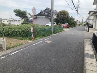 前面道路