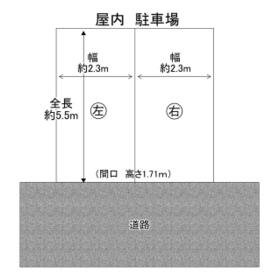 平面図