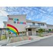 幼稚園、保育園