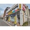 ショッピング施設