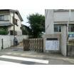 小学校