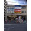 販売店