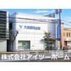 銀行
