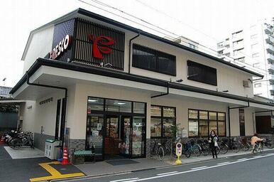 フレスコ・御池店