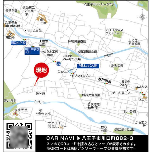 現地案内図
