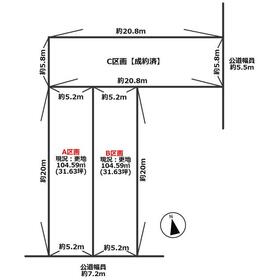 地形図等