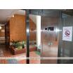 共有部分
