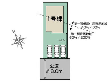 千歳市富丘4丁目2期1棟 区画図