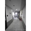 共有部分