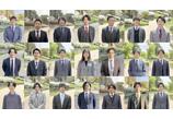 情報提供会社
